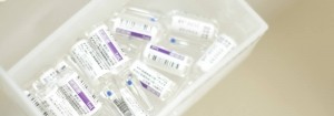 予防接種のお知らせ
